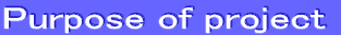 Outline of project